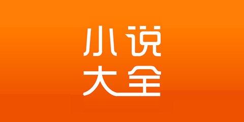 永利APP官方下载